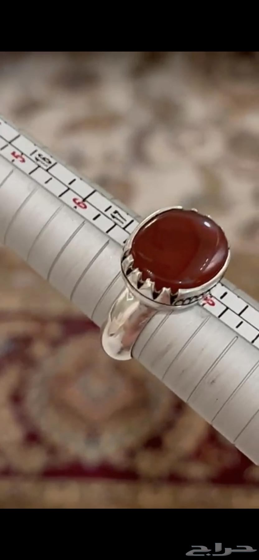 Red royal Yemeni agate ring, heavy setting63017101290370111