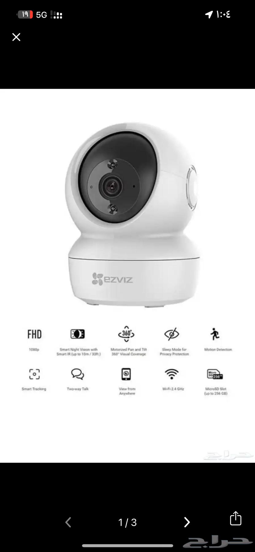 Camera for sale63017132181761111