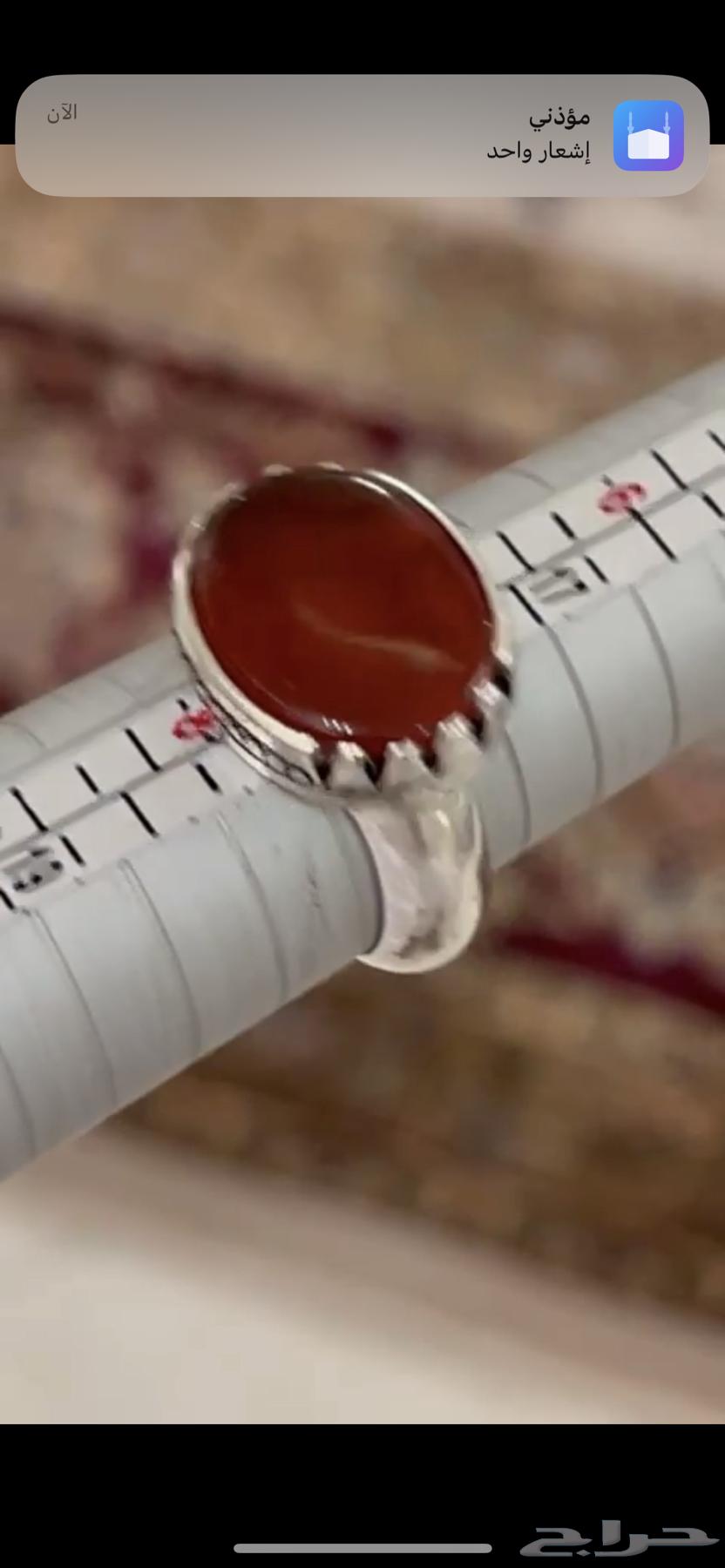 Red royal Yemeni agate ring, heavy setting63017101290370112