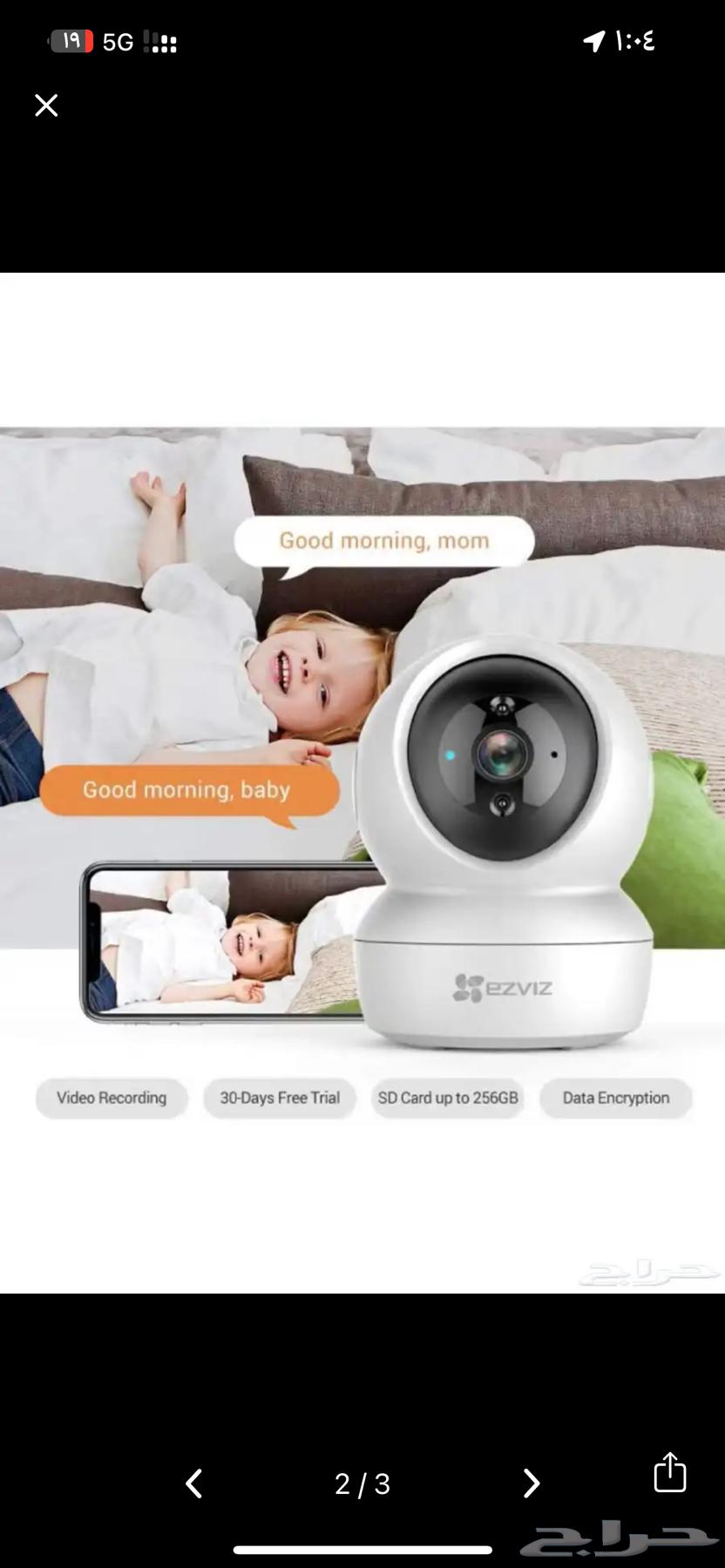 Camera for sale63017132181761112