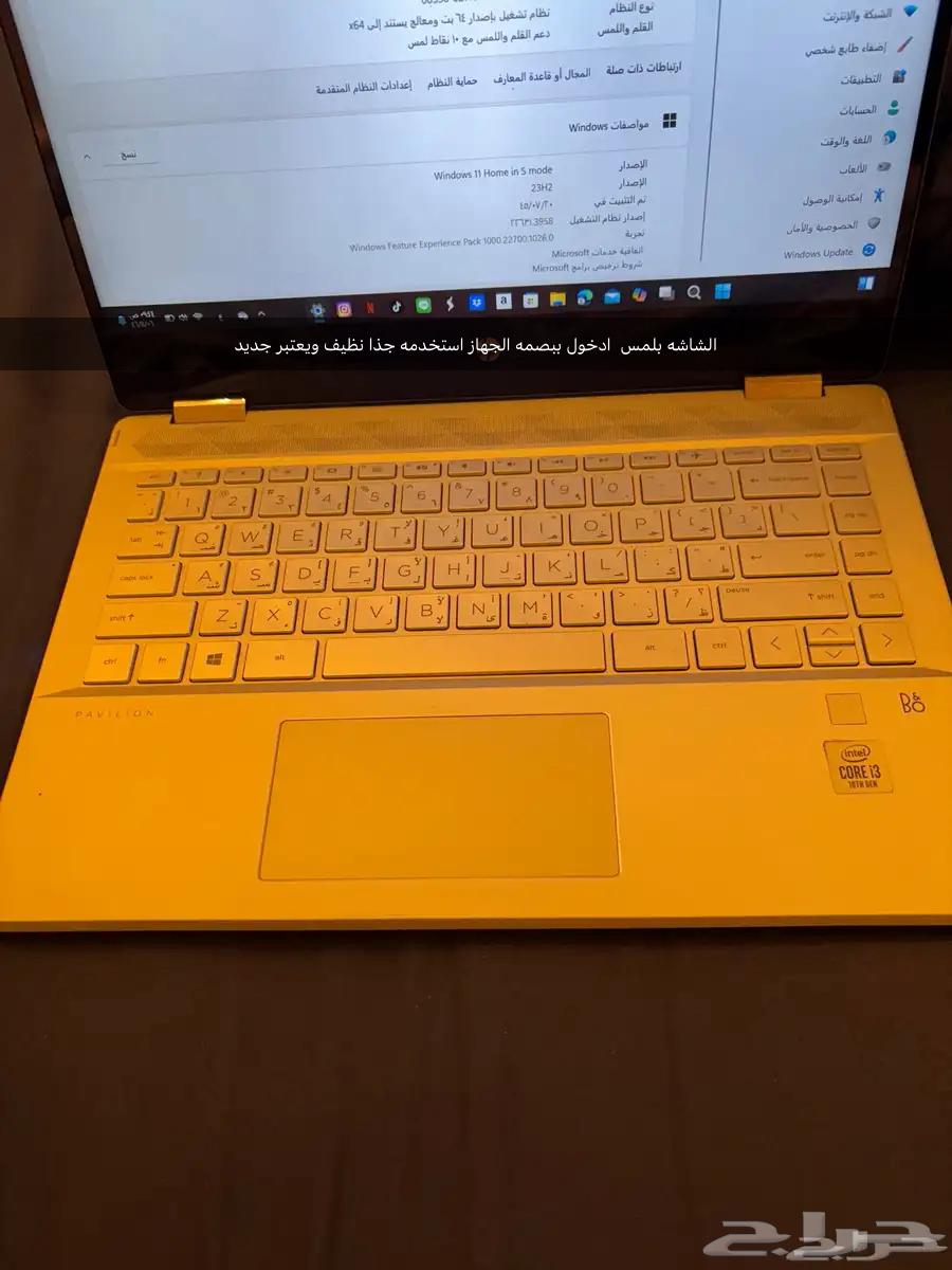 HP laptop, used very clean63017121388289112