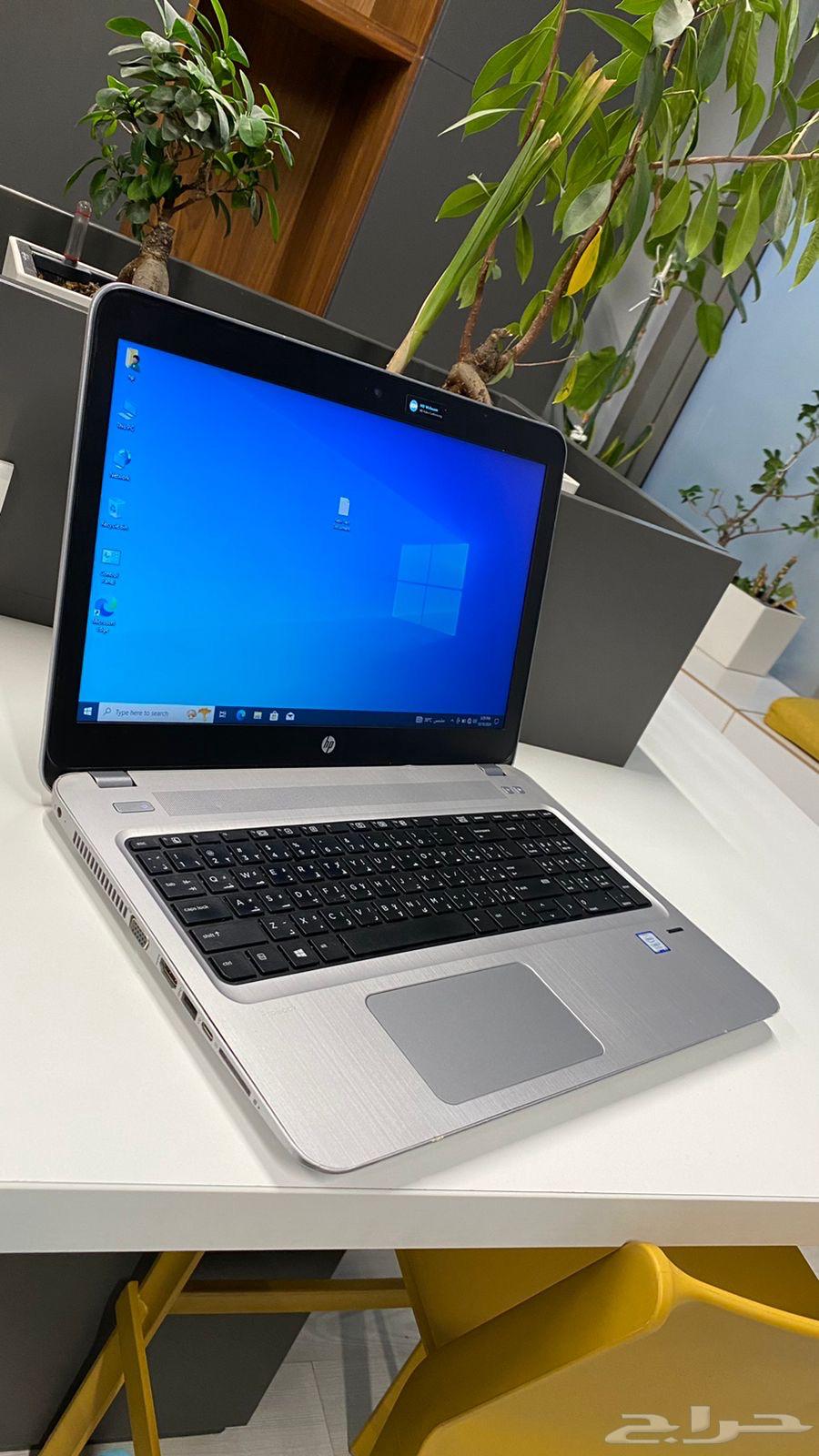 HP ProBook 450 G663015452881794111