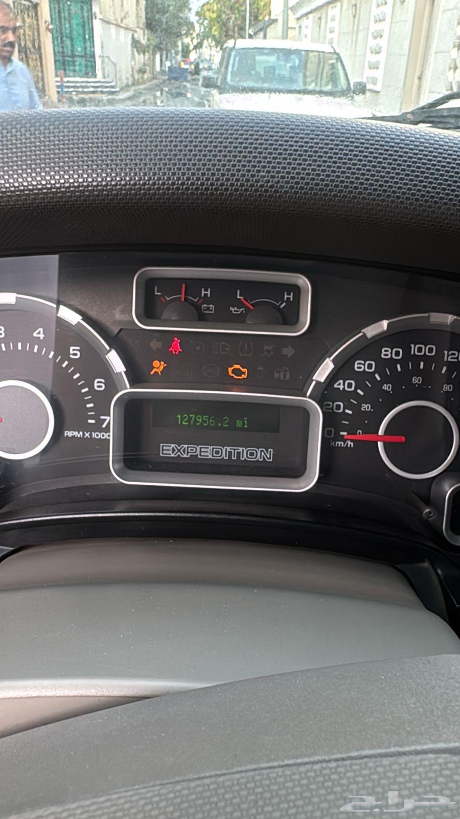 Ford Expedition 201463018290753537113