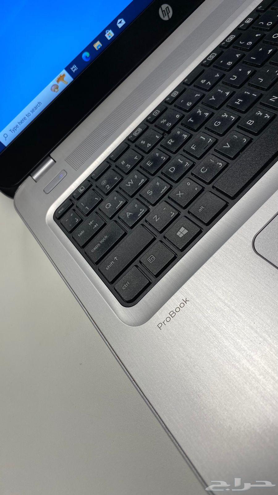 HP ProBook 450 G663015452881794113