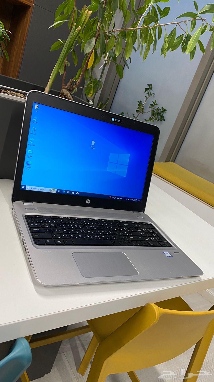 HP ProBook 450 G663015452881794118
