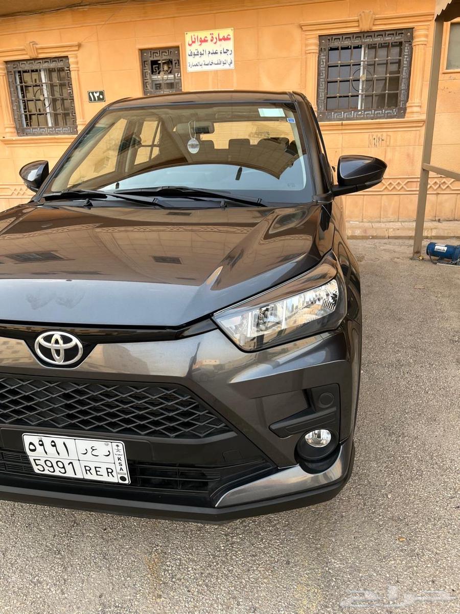 رايز63017406495873111
