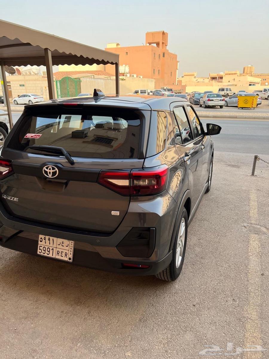 رايز63017406495873112