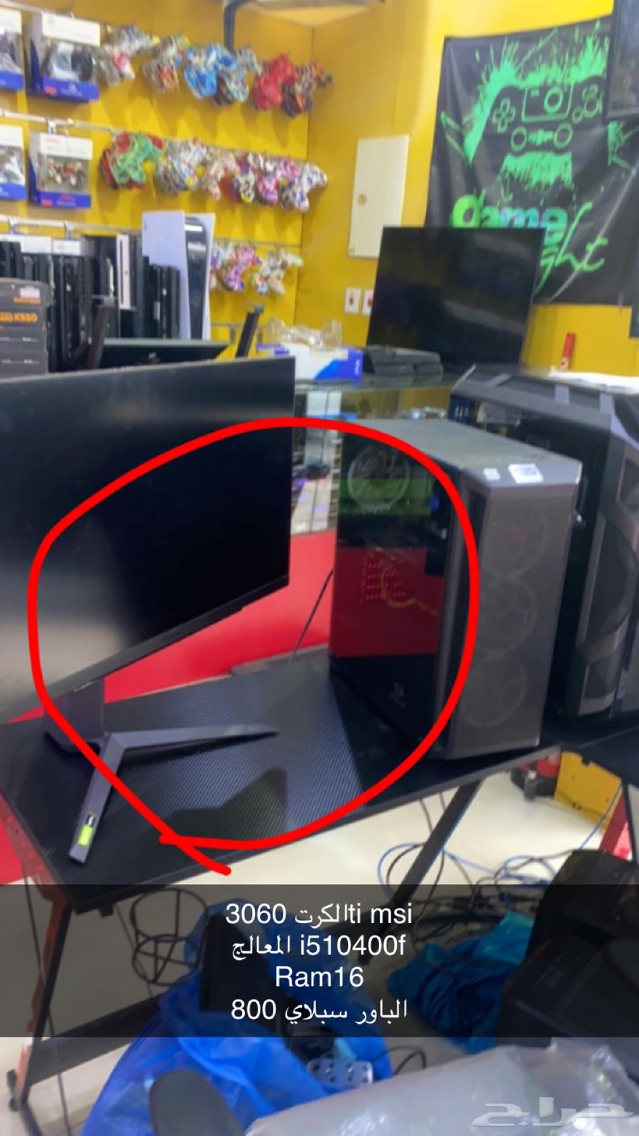 PC for sale, I swear by Allah the PC has no problem630122514311691118