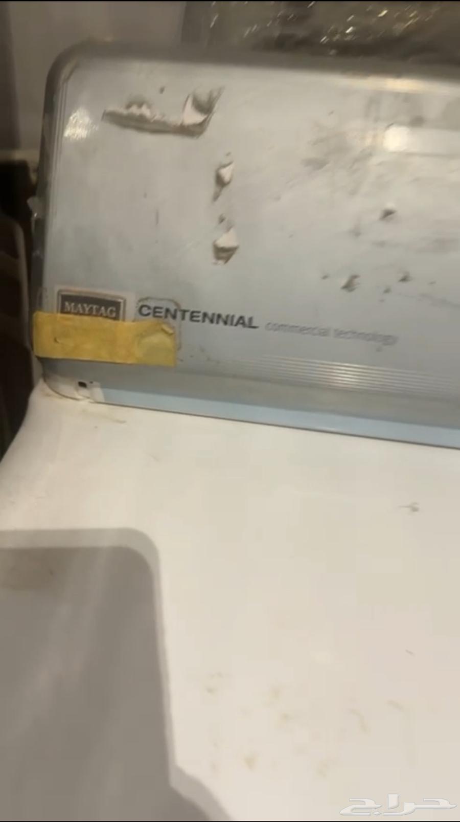 New American dryer stored63014541155329111