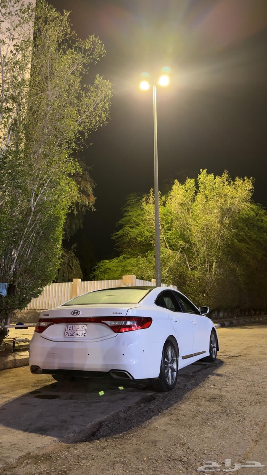 ازيرا 1663012097580803111