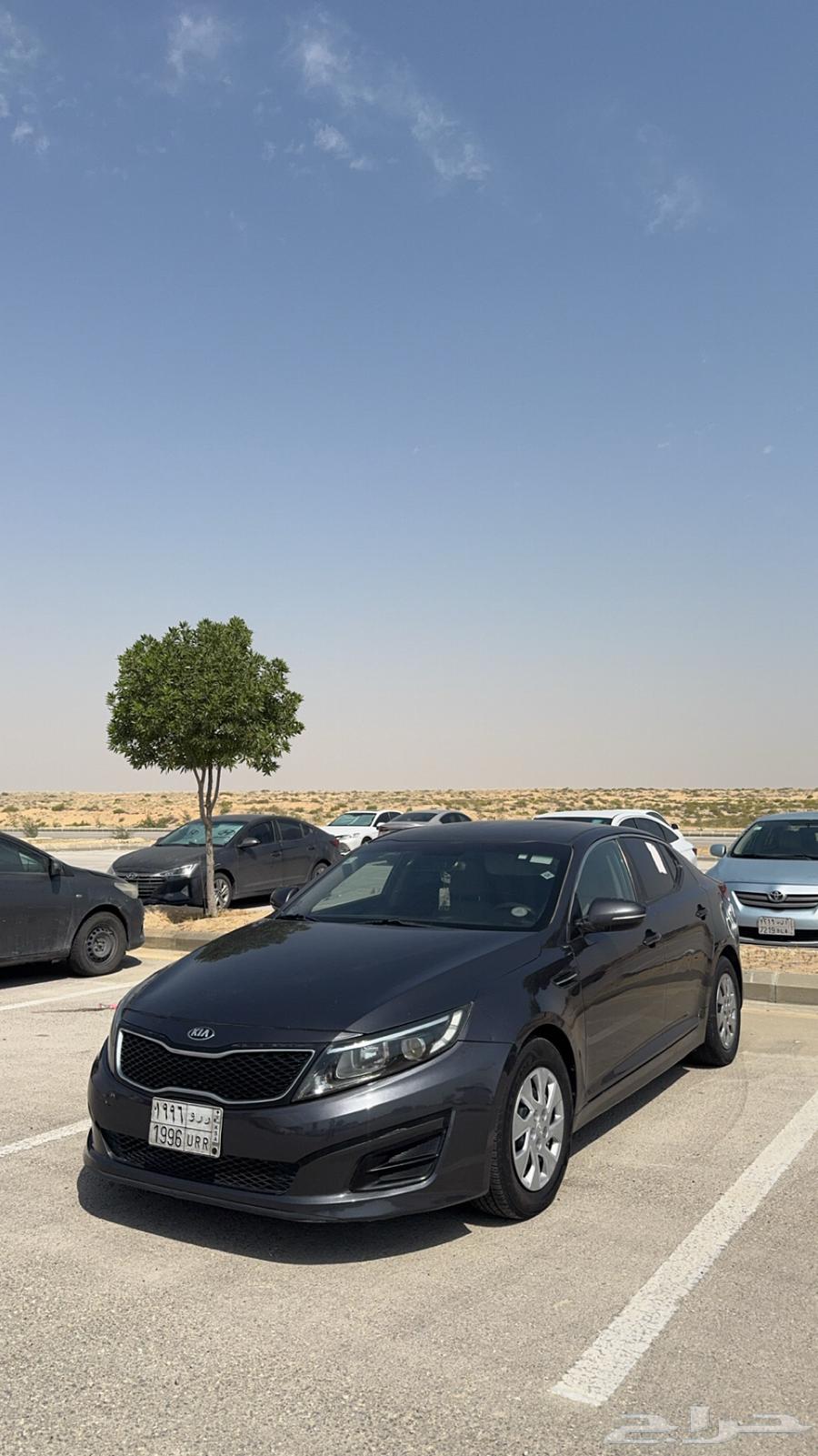 تم البيع63438450090754111