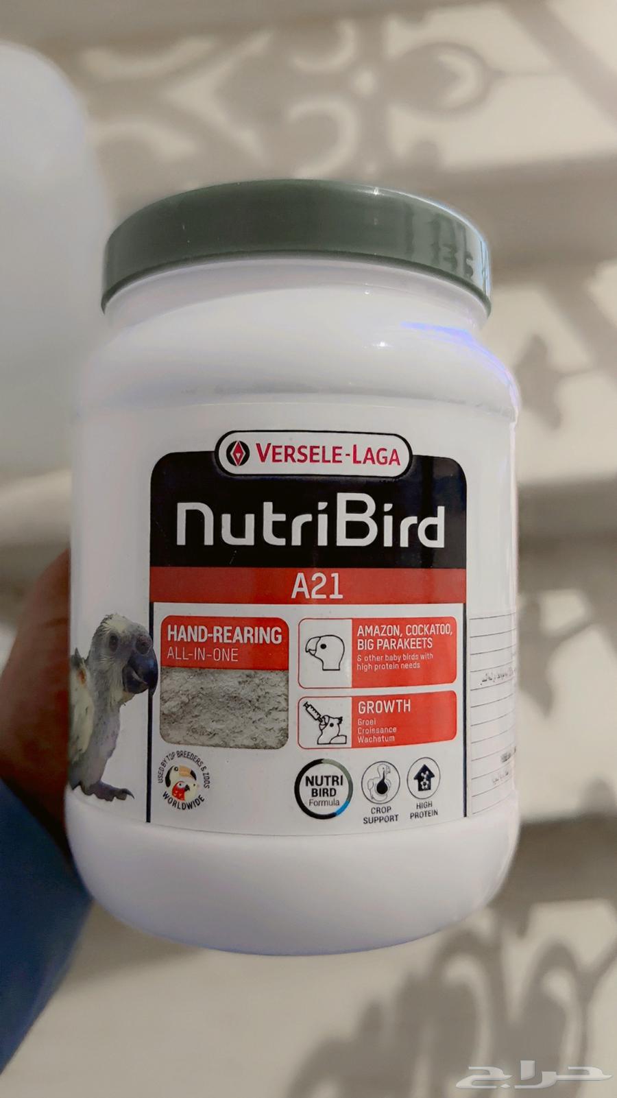 The binomial pair is a product of Rose-leafed birds63014978608259111