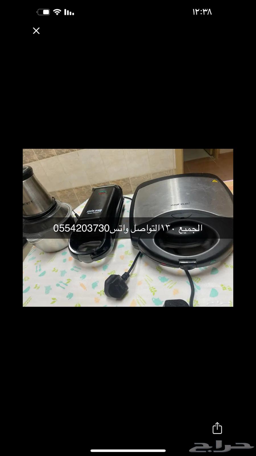 Devices63014054361858114