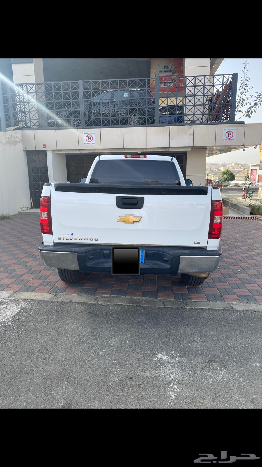 Silverado63013012953859113