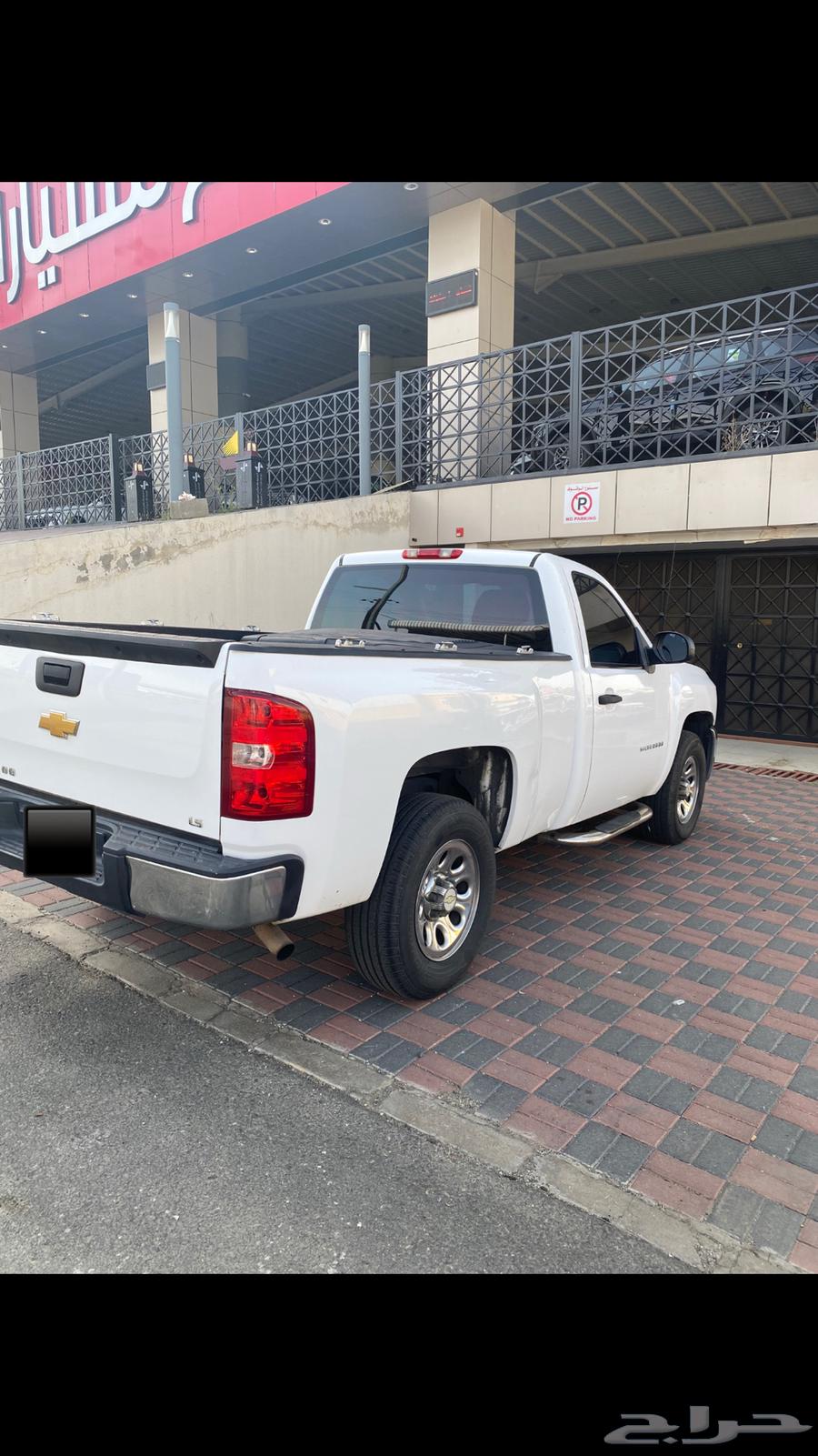 Silverado63013012953859114