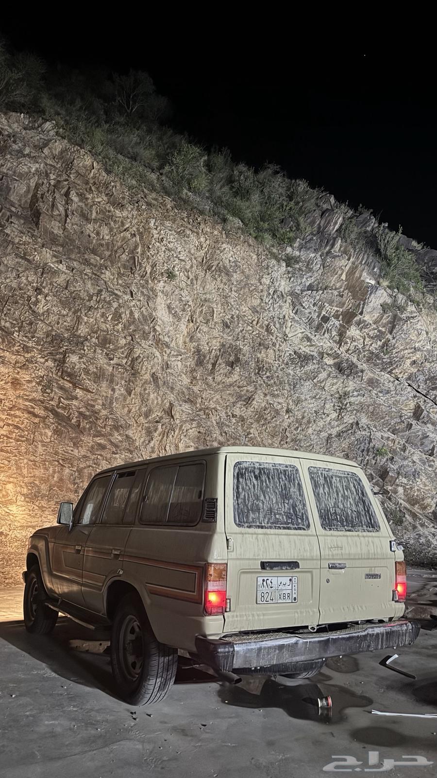 صالون موديل84 للبيع63014315099394113