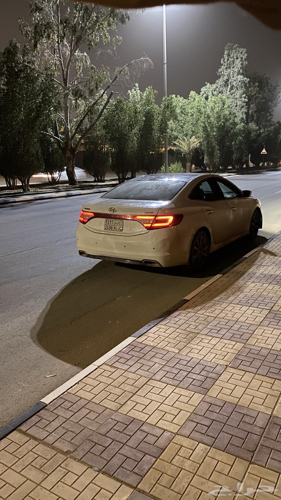 ازيرا 1663012097580803113