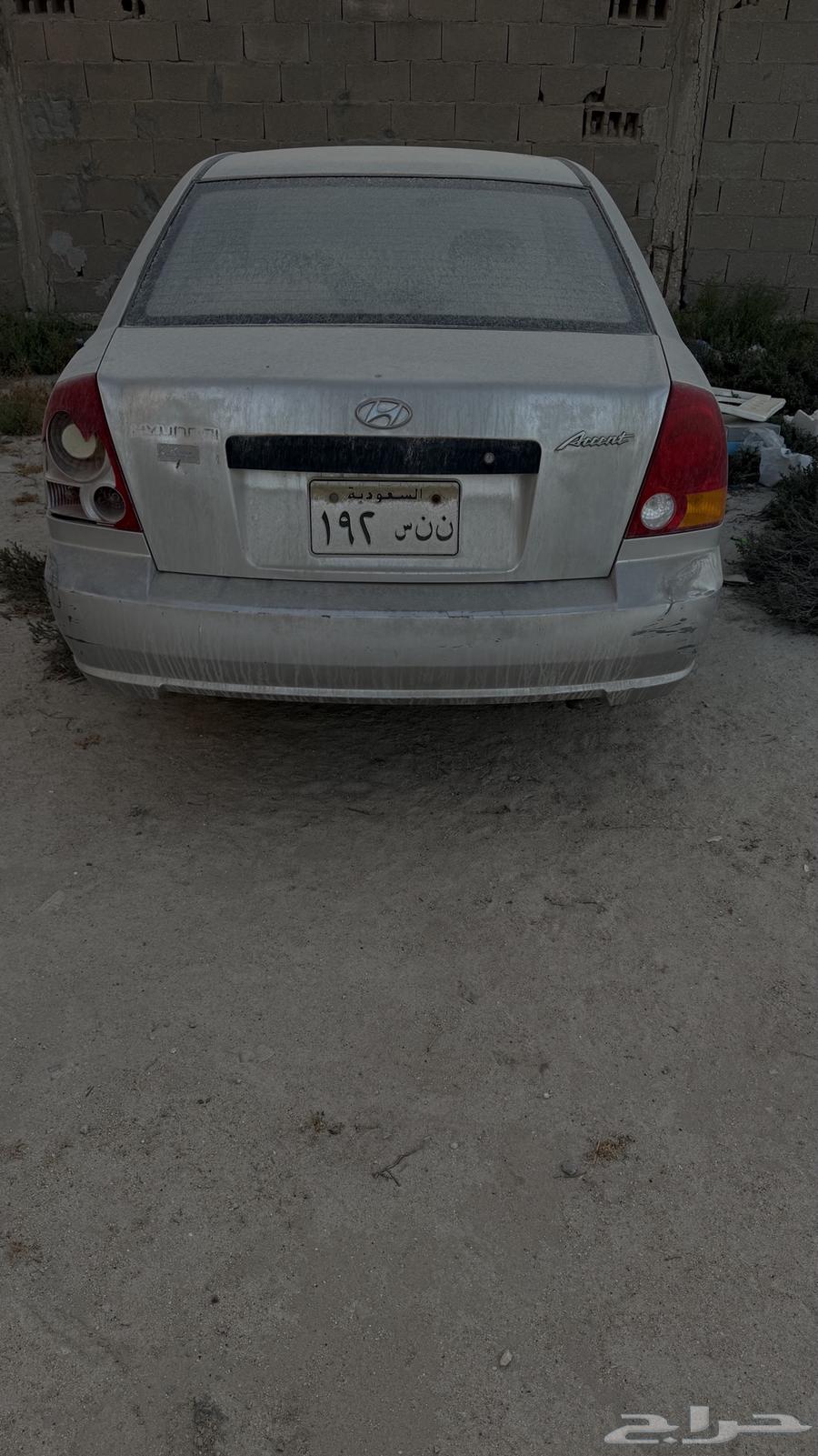 Accent 200563016573638658111