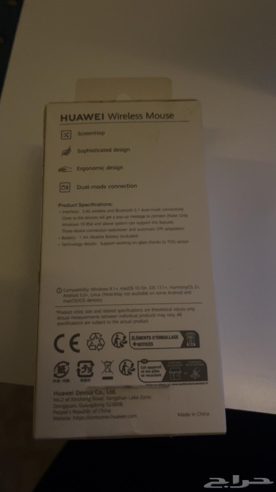 Mouse63013604682113111