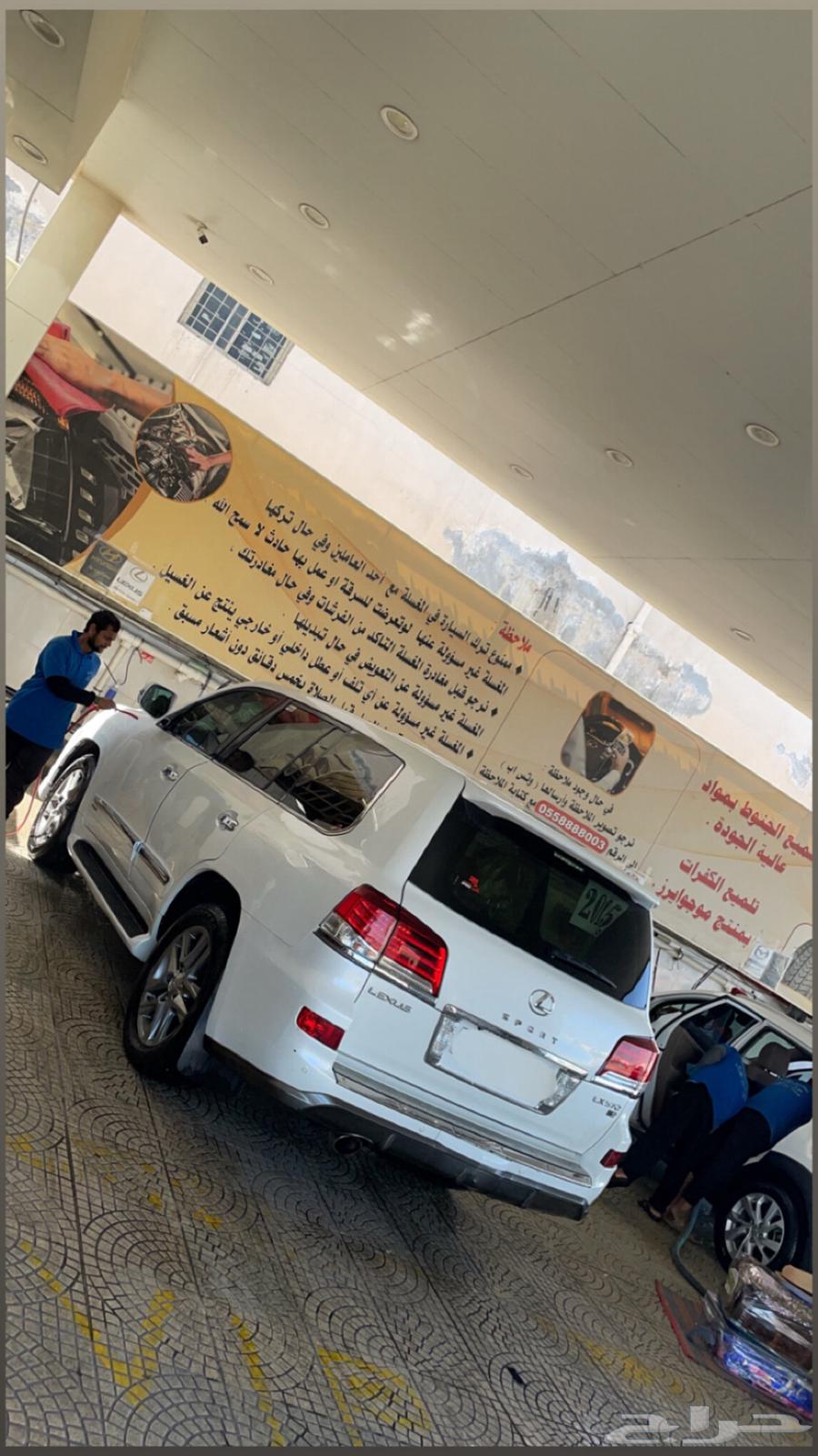 Lexus 2015 full option sport body agency63028826822147113