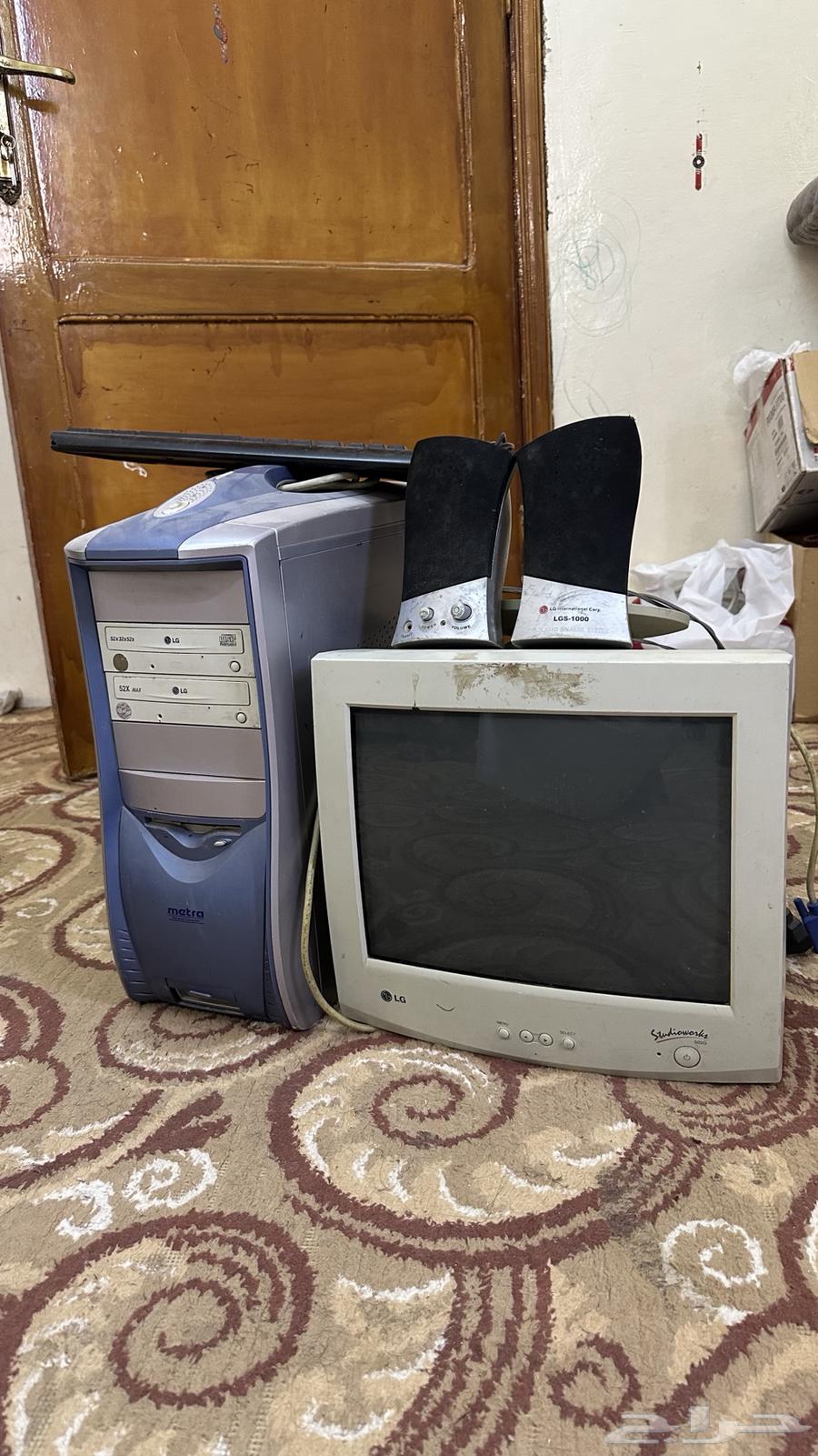 For sale computer632438987851531128