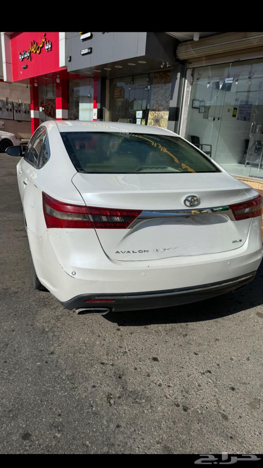 Aflon car for sale63013882443394114