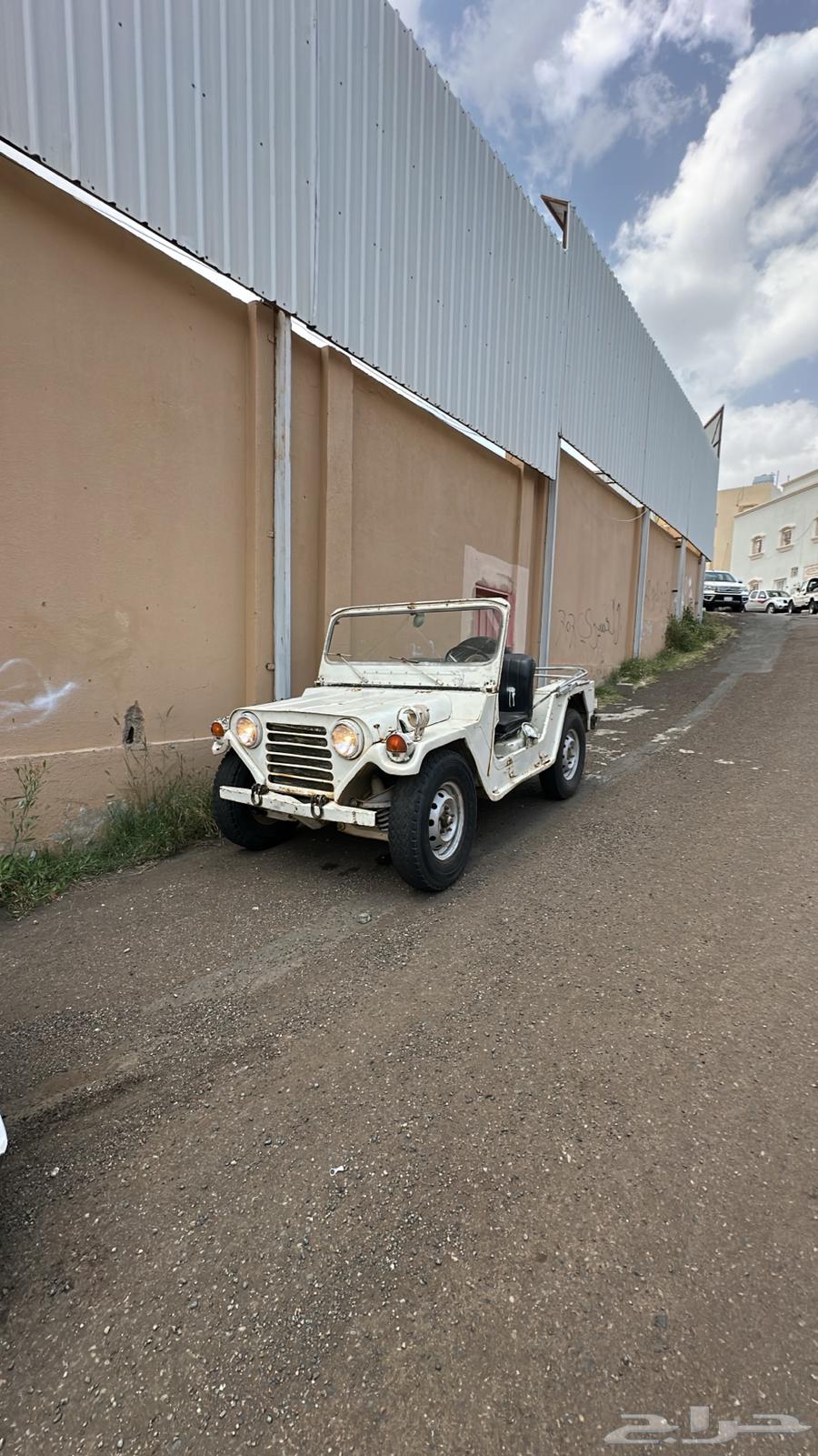 For sale, army sales RIO63029886669571113