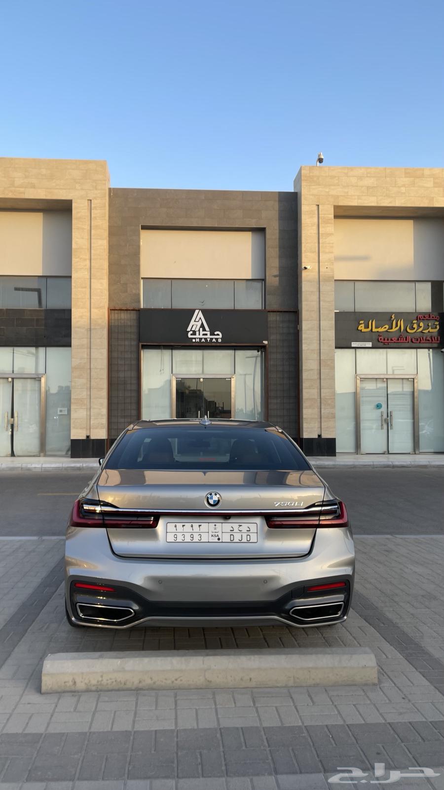 BMW 730li Mkit 2021 for sale, completely clean and fully documented63016569069827114