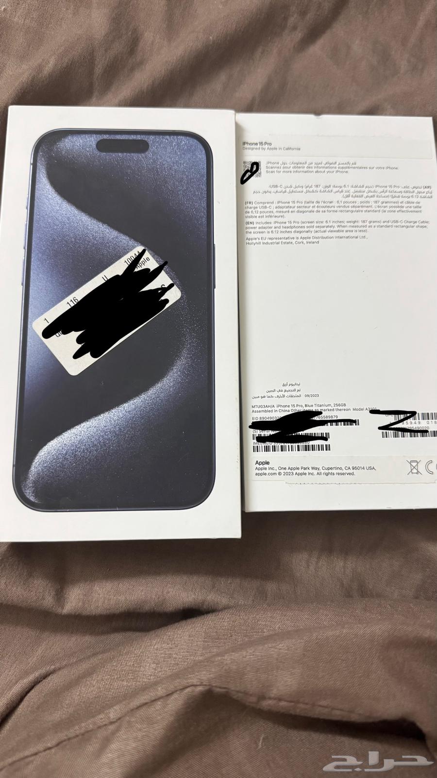 iPhone 15 Pro63013157793281114