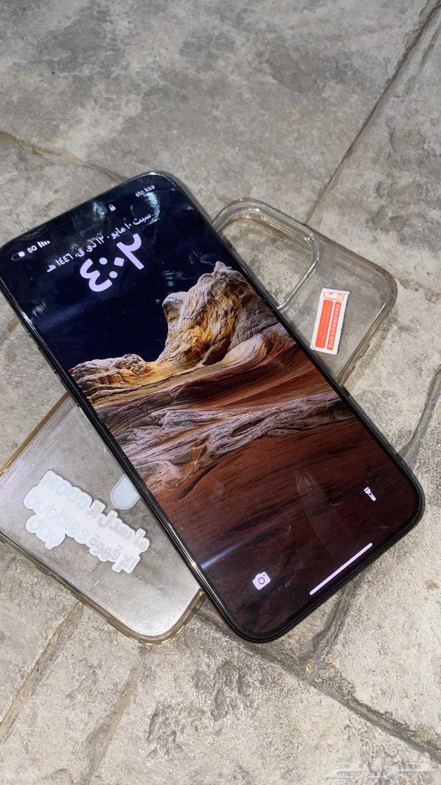 iPhone 15 Pro Max for sale63014497225090111