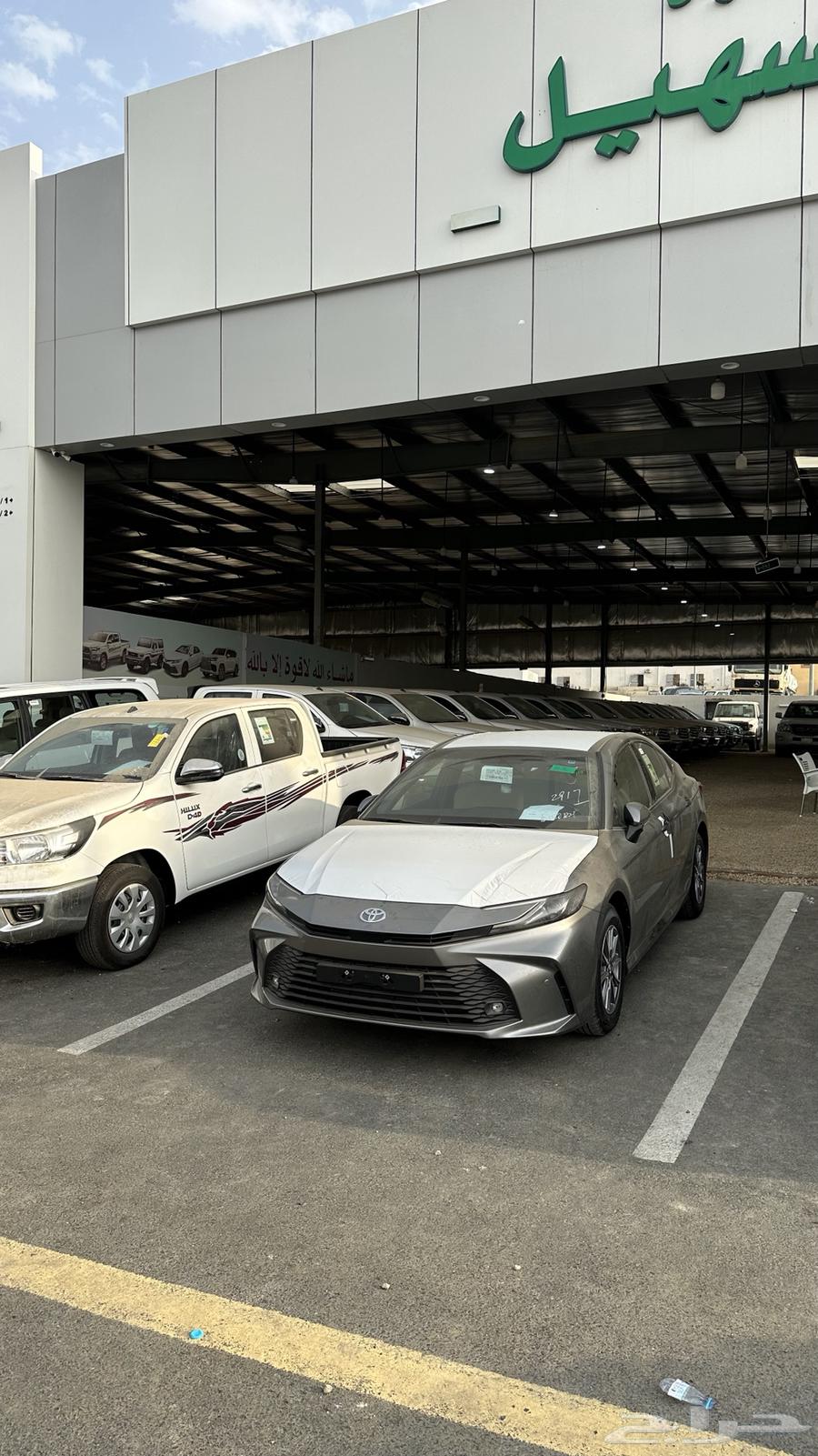 Camry 2025 Standard Saudi Titanium Zero Gasoline price 11763013443501697111