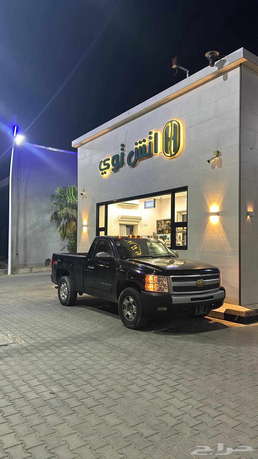 2012 Silverado63013013036290112