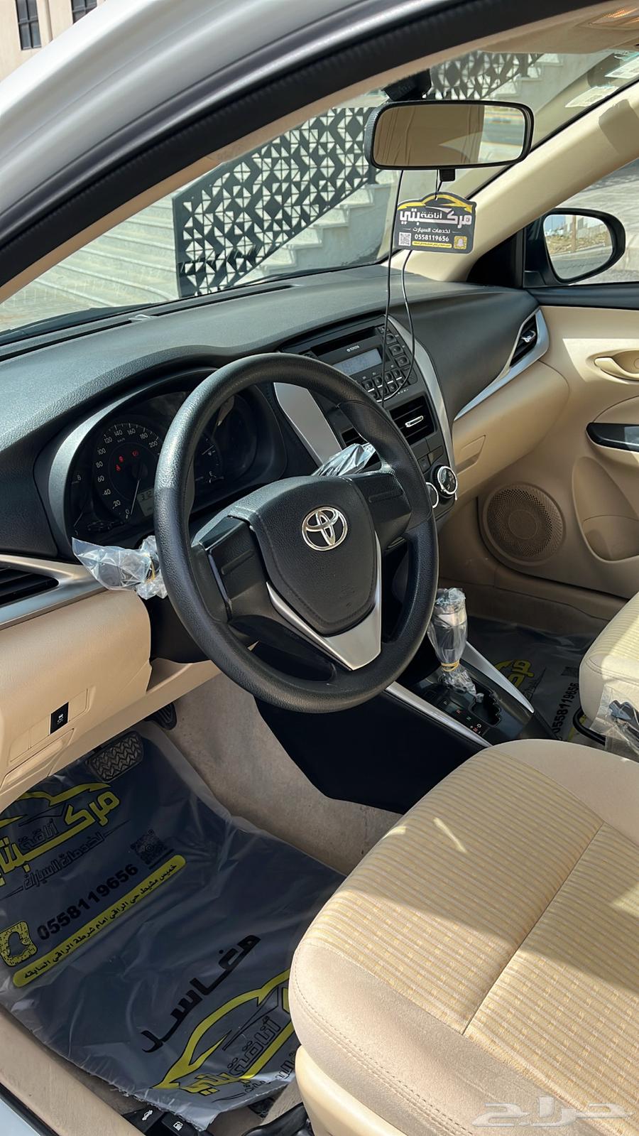 For sale Yars63013457238913114