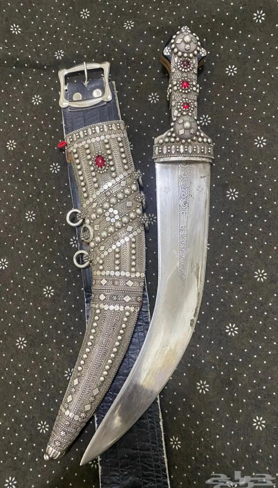 Jnabyah-Speky-Zaray for sale630136047943691110
