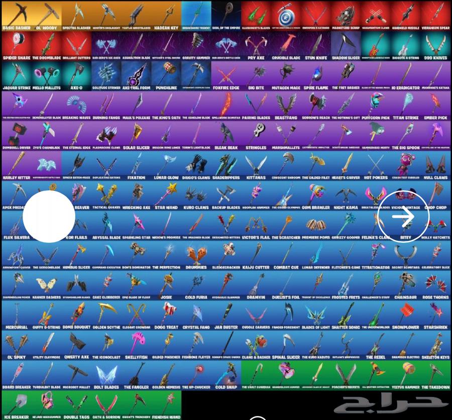 Fort account for sale63110797143298111