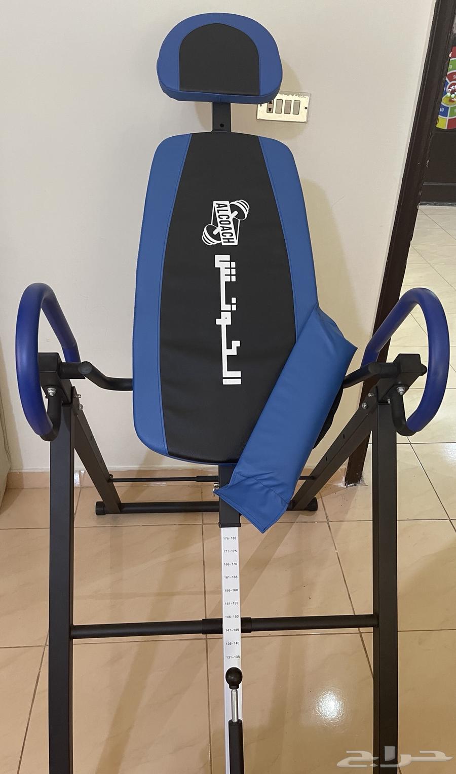 Sports device63015006574978113