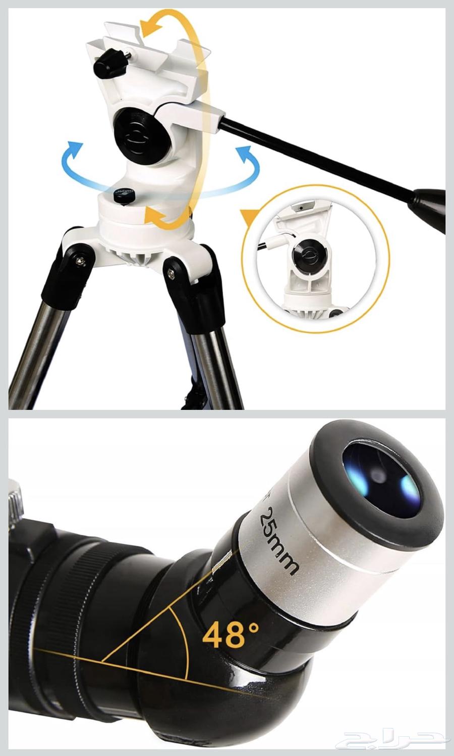 تلسكوب فلكي  600x90mm AZ Astronomical Refractor63013593810945114