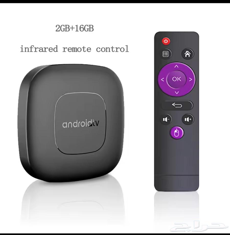 Android 13 Receiver630131580107541117