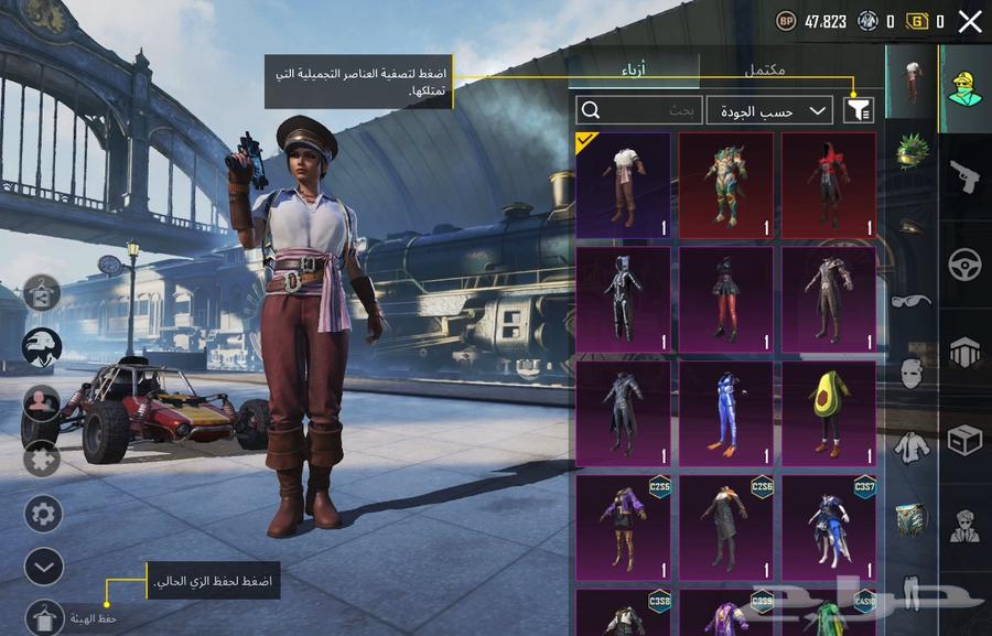 The sale has been completed630140601383691124