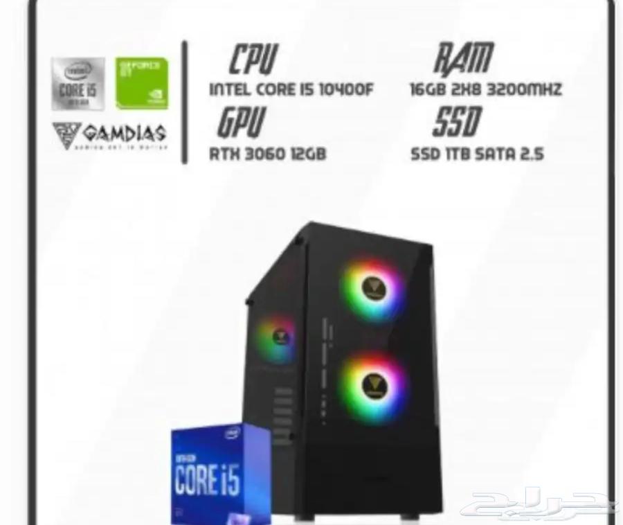 PC evaluation63014541746305113