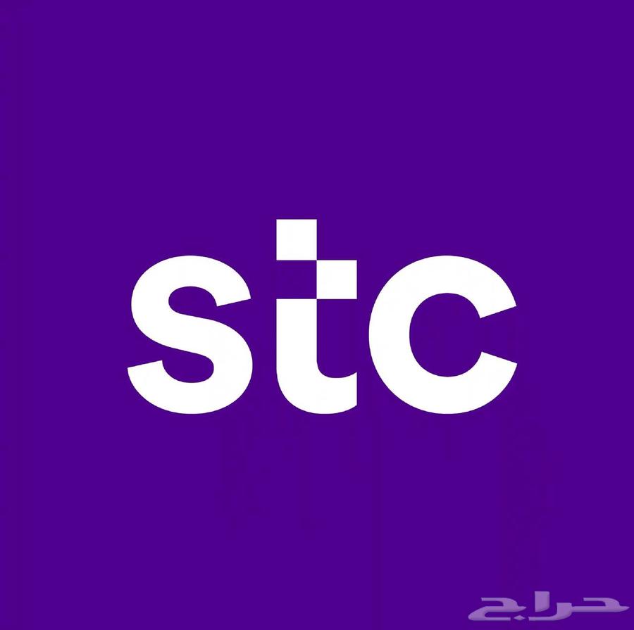 STC packages63013588495235112