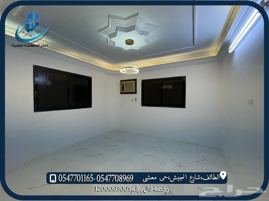 عمارة للإيجار