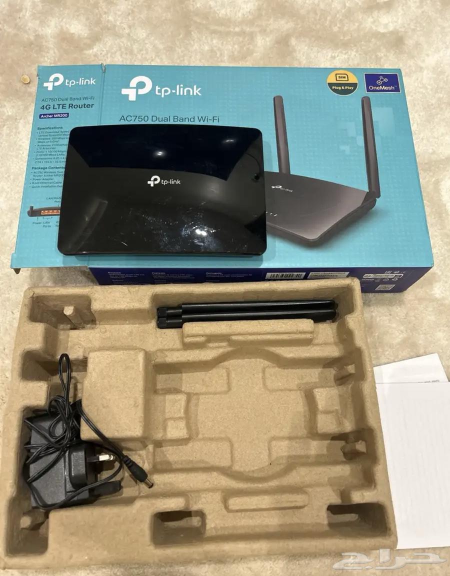 New router63012251081475111