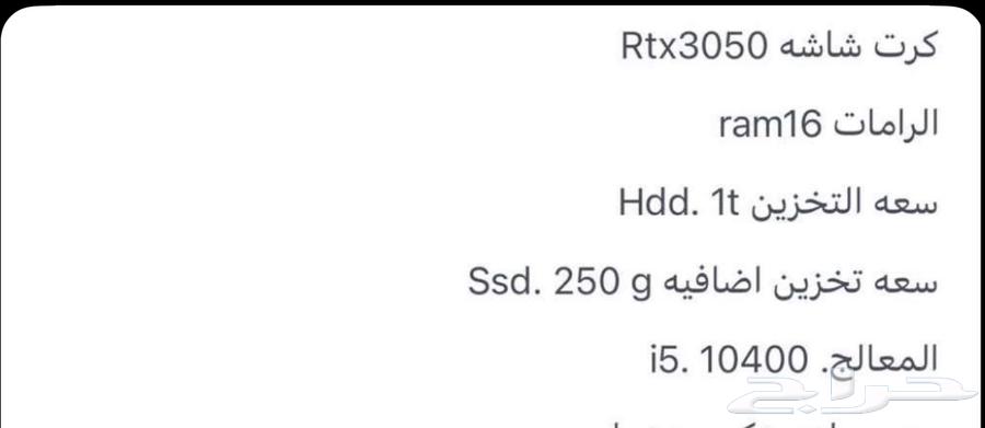 PC63013163311874113