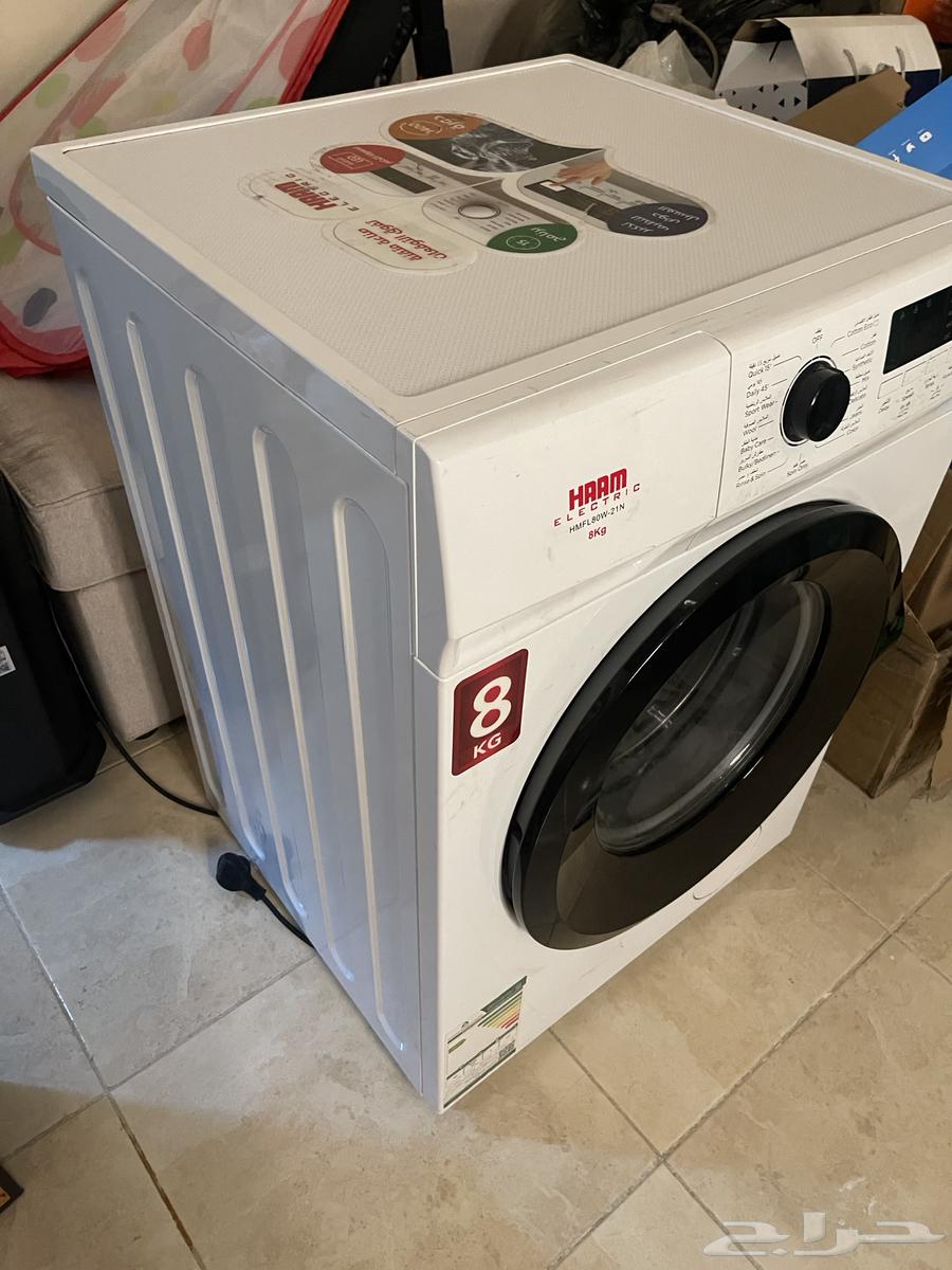 Ham 8 kg washing machine63014043055363111