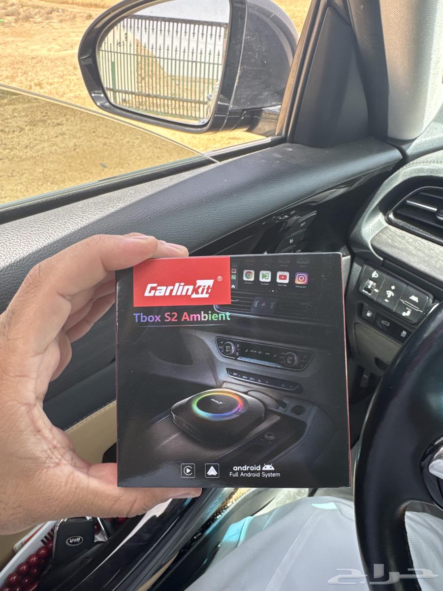 كار لنك - carlinkit63015264837377115