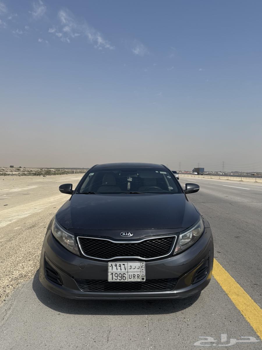تم البيع63438450090754113