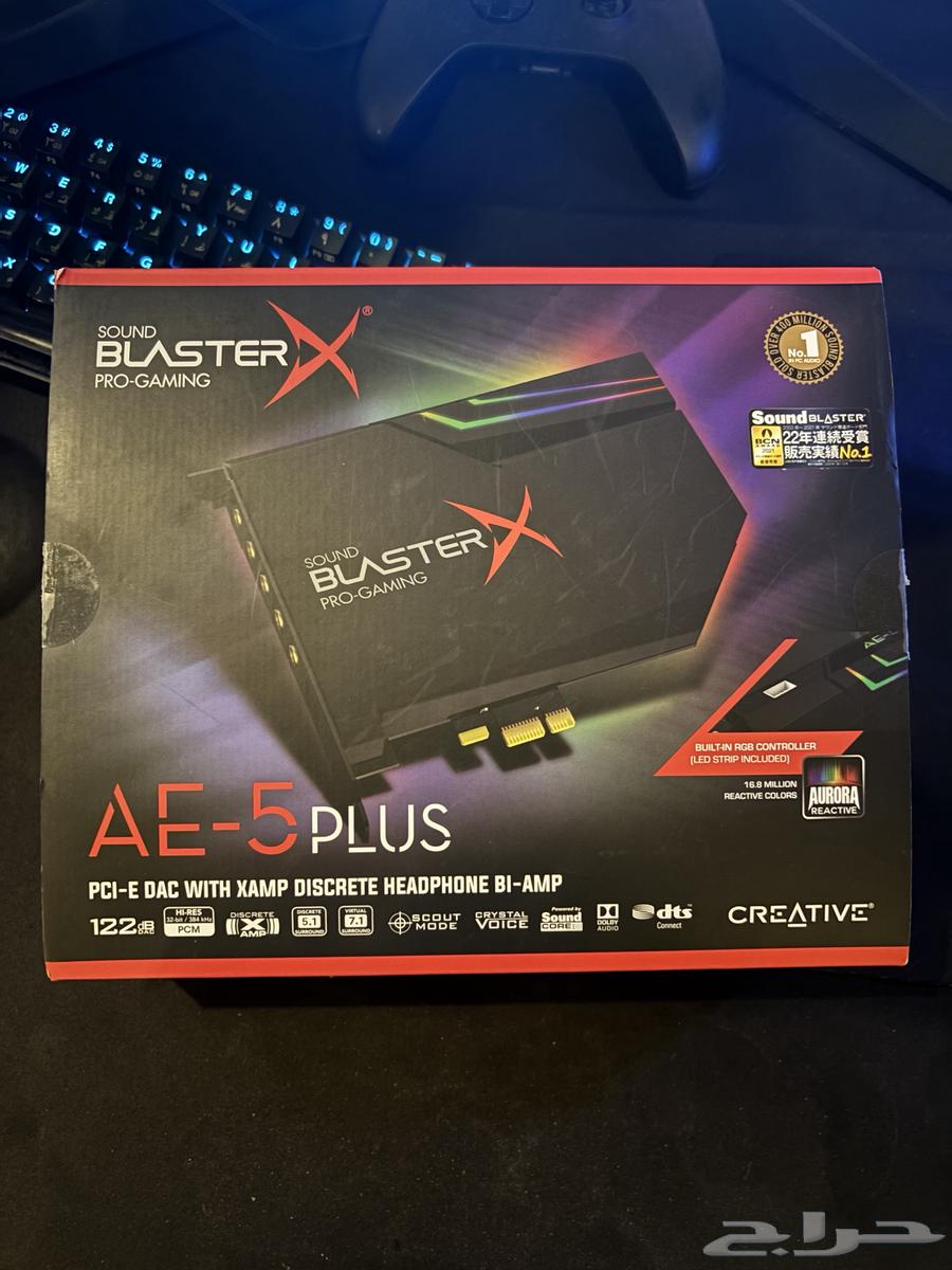 كرت صوت ساوند بلاستر AE5-plus63015468656769112
