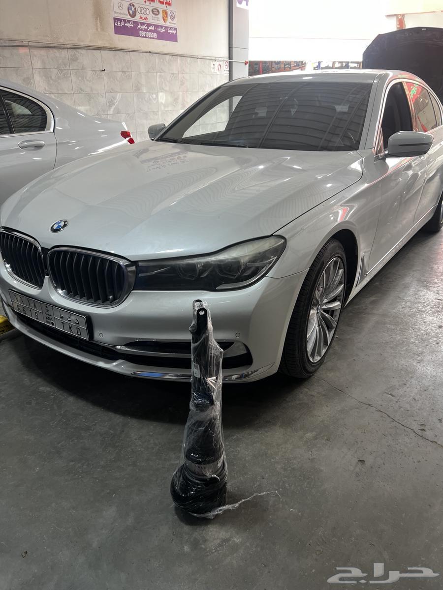 BMW 730i 2020 2019 2018 740i 2020 BMW Assistant63013021657986112