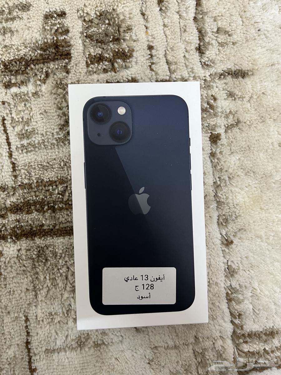 iPhone 13 standard black, storage 128. Reason for sale: I bought a new phone.63013146877314113